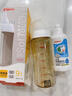 貝親（Pigeon）PPSU寬口徑自然實(shí)感防脹氣奶瓶330ml LL號奶嘴 9個(gè)月+ AA194 曬單實(shí)拍圖