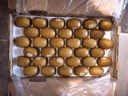 佳沛（zespri）新西蘭 新果季 陽(yáng)光金奇異果33粒原箱單果重約101-114g 獼猴桃 曬單實(shí)拍圖