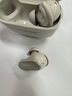 Bose【王鶴棣同款】QuietComfort 消噪耳塞 Ultra II （指定門(mén)店自提）真無(wú)線(xiàn)藍牙耳機主動(dòng)降噪大鯊4代 大鯊四代-晨霧白 曬單實(shí)拍圖