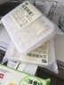 七鮮 安心無抗鮮雞蛋30枚1.59kg 曬單實拍圖