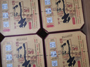 牛欄山二鍋頭百年陳釀 三牛 濃香型白酒 52度400ml*6瓶整箱裝 曬單實(shí)拍圖