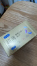 杜蕾斯（durex） 避孕套 安全套 超薄尊享三合一18只男女用套套成人計生情趣用品 曬單實(shí)拍圖