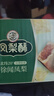 徐福記鳳梨酥700g箱裝糕點(diǎn)點(diǎn)心餅干蛋糕營(yíng)養早餐28枚裝臺灣風(fēng)味面包零食 曬單實(shí)拍圖