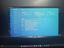 聯(lián)想拯救者R9000P 2025 AI元啟游戲筆記本電腦(銳龍9 8945HX 32G1T RTX5060 2.5K240Hz 黑)國(guó)家補(bǔ)貼20% 曬單實(shí)拍圖