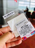 泰國TrueMove電話卡4G/5G高速流量上網(wǎng)手機(jī)卡 10天 無限流量 曬單實拍圖