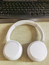 索尼（SONY）WH-CH520 無(wú)線(xiàn)藍牙耳機頭戴式電腦手機學(xué)習游戲音樂(lè )耳機通用適用于安卓蘋(píng)果 白色 曬單實(shí)拍圖
