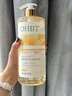 OHBT內(nèi)衣內(nèi)褲洗衣液800g除菌去血漬祛尿漬去異味男女士專用殺菌清洗液 曬單實(shí)拍圖