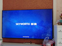 創(chuàng  )維電視65A3F 65英寸電視機一級能效144Hz 媲美Mini LED 4K液晶游戲智能平板65吋 家電國家補貼 曬單實(shí)拍圖