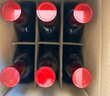 勁牌 中國勁酒 35度 680ml*6瓶 整箱裝 養生 自飲 中秋送禮 曬單實(shí)拍圖