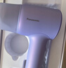 松下（Panasonic）【國家補貼】御光pro離子吹風(fēng)機家用低噪高速干護發(fā)寵物電吹風(fēng)筒送女友禮物EH-NF71 曬單實(shí)拍圖