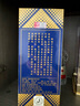 郎酒 盛世郎 2019年  醬香型白酒 53度 500ml *12瓶  整箱裝 陳年老酒 【名酒鑒真】中秋送禮 曬單實拍圖