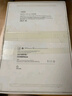 【準新品】Apple/蘋(píng)果 iPad Pro 11英寸 M4芯片 2024年新款平板電腦(256G WLAN版/MVV93CH/A)銀色 曬單實(shí)拍圖