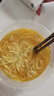 楊掌柜粉面菜蛋重慶火鍋味金湯桶裝方便面粉絲學(xué)生宿舍夜宵免煮夜宵速食 高人拉面多味混6桶977g【可備注 曬單實(shí)拍圖