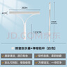 康多多山崎雙面清洗玻璃刮子汽車(chē)刮刀搽窗器家用地板刮擦窗器刮水器地刮 白色刮水器+加粗2節桿 曬單實(shí)拍圖