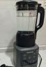 九陽(yáng)新款家用輕音全自動(dòng)1.2L多功能預(yù)約豆?jié){機(jī)2-3人榨汁機(jī)料理輔食機(jī)五谷雜糧破壁機(jī)P203政府補(bǔ)貼 曬單實(shí)拍圖