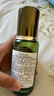 海藍之謎（LA MER）修護煥新精萃水150ml精粹水精華液護膚品化妝品中秋禮盒生日禮物 曬單實拍圖