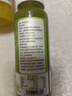 維果清100%西芹汁 HPP鮮榨果蔬汁 芹菜汁 冷藏飲品 蔬菜汁 250ml*4瓶 曬單實(shí)拍圖