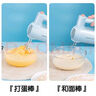 榮事達（Royalstar）打蛋器電動(dòng)家用大功率450W手持打蛋機蛋清奶油打發(fā)器304不銹鋼打蛋棒 曬單實(shí)拍圖