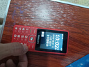 飛利浦（PHILIPS）老年人手機(jī)4G全網(wǎng)通超長(zhǎng)待機(jī)大聲音大屏大字體兒童中小學(xué)生老人專(zhuān)用按鍵功能機(jī)備用 E536絢麗紅 曬單實(shí)拍圖