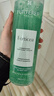 馥綠德雅（RENE FURTERER）小綠珠強韌控油洗發(fā)水600ml持久清爽防斷發(fā)溫和清潔高顱頂洗發(fā)露 曬單實(shí)拍圖