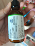 萊思紐卡（Nature's Nutra）美國原裝進(jìn)口檸檬酸鈣嬰幼兒童液體鈣滴劑 60ml 333mg 1歲以上 曬單實(shí)拍圖