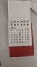 2026年簡(jiǎn)約臺歷創(chuàng  )意迷你便攜日歷無(wú)印風(fēng)桌面擺件打卡計劃小臺歷 2026年隨機迷你小臺歷1本 曬單實(shí)拍圖