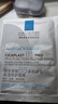 理膚泉B5面膜PRO5片【體驗裝】 補水保濕緊急修護舒緩護膚品11.11搶先購 曬單實(shí)拍圖