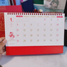 嘉然恒 紅色臺歷2026全年喜慶日歷馬年簡(jiǎn)約款月歷大格子記事計劃本商務(wù)辦公桌面擺件可定制 金馬送福 曬單實(shí)拍圖