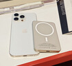 威頓【國家3C認證】MagSafe磁吸充電寶適配蘋(píng)果Apple外接電池移動(dòng)電源大容量20W快充超薄小巧國家補貼 【20000M】鈦金色｜進(jìn)口電芯 【國家3C認證】高品質(zhì)電芯｜可上飛機｜20W快充 曬單實(shí)拍圖