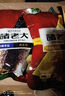 諸老大粽子真空肉粽咸粽端午節嘉興產(chǎn)粽子中華老字號湖州特產(chǎn) 早餐速食 豬肉粽1200g（150g*8只） 曬單實(shí)拍圖