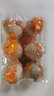 紅太陽高郵正宗紅心流油雙黃咸鴨蛋 6枚*70g 吸塑包裝 高郵特產(chǎn)咸淡適中 曬單實(shí)拍圖