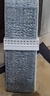 太太樂(lè )平板拖把36cm+3配布 免手洗家用一拖凈懶人拖地神器  曬單實(shí)拍圖