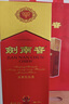 劍南春 52度 500ml  年份隨機(jī)發(fā)貨 曬單實(shí)拍圖