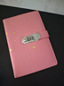 法拉蒙 創(chuàng  )意密碼本高顏值帶鎖日記本成人學(xué)生筆記本本子加厚記事本男孩女孩手賬本禮盒禮品兒童節禮物 A5粉色-流星款【單本】 曬單實(shí)拍圖