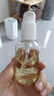 Evereden撫觸油 寶寶舒緩潤膚油新生兒按摩油天然撫觸小金瓶118ml老爸抽檢 曬單實(shí)拍圖