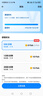 時空壺W4pro同聲翻譯耳機實時電話翻譯器轉(zhuǎn)寫會議視頻演講外語學(xué)習(xí)開放式Al智能耳機 曬單實拍圖