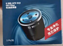 博世（BOSCH）機油濾芯濾清器0512大眾速騰朗逸寶來(lái)捷達高爾夫78邁騰帕薩特A3Q3 曬單實(shí)拍圖
