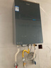 海爾（Haier）【KL7PRO靜音王】16升燃氣熱水器天然氣 AI降噪 5A一級恒溫【國家補貼15%】大水量省空間 以舊換新 曬單實(shí)拍圖