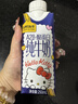 認養一頭牛A2β-酪蛋白純牛奶Hello Kitty三麗鷗官方正版授權250ml*10盒禮盒 曬單實(shí)拍圖