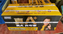 超威（CHILWEE）真A+電動(dòng)車電池?fù)Q電瓶鉛酸石墨烯電芯蓄電旗艦款適用愛瑪雅迪天能 60V20Ah 以舊換新 【經(jīng)典款】 曬單實(shí)拍圖