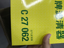 曼牌（MANNFILTER）空氣濾清器空濾空氣濾芯C27062RAV4榮放2.0L/RAV4 2.5L凱美瑞混動(dòng) 曬單實(shí)拍圖