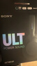 索尼（SONY）WH-ULT900N頭戴式無(wú)線(xiàn)主動(dòng)降噪藍牙耳機 重低音通話(huà)商務(wù)智能耳麥 ULT WEAR 森林灰 曬單實(shí)拍圖