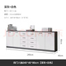 知博矮柜文件柜帶鎖辦公柜儲物柜隔斷柜資料柜辦公室木質(zhì)落地柜 深灰+白色 四門(mén)四抽200*40*80CM 曬單實(shí)拍圖