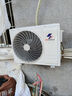 申花空調補貼 節能空調掛機 家用 壁掛式 臥室出租屋 省電變頻  以舊換新 安靜低音快速冷暖獨立除濕 大1.5匹 一級能效 【單冷】全銅管 上門(mén)安裝 送貨入戶(hù) 曬單實(shí)拍圖