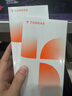 圖拉斯無界膜【強抗指紋超順滑】適用iphone17promax鋼化膜蘋果17pro手機膜無黑邊air高清防摔無塵倉貼膜 iPhone 17 Pro Max【買一送一】 專業(yè)防護鋼化膜丨送無塵倉丨京倉包 曬單實拍圖