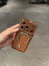 金恒適用iphone17promax手機殼帶鏡頭膜全包防摔保護套蘋(píng)果17promax輕奢高級感水鉆磁吸女款硅膠保護殼 【星宇橙】輕奢閃鉆-帶鏡頭膜-強磁吸附 iPhone 17 Pro Max 曬單實(shí)拍圖