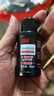 3M 濃縮雨刷精 汽車(chē)水箱玻璃水 去油膜蟲(chóng)劑 玻璃清潔劑 3瓶 曬單實(shí)拍圖