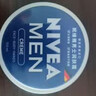 妮維雅（NIVEA）男士潤膚霜150ml 長(cháng)效滋潤清爽保濕面霜護膚品【臨期清倉】 曬單實(shí)拍圖