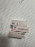 雷允上除螨美香皂白洗臉沐浴皂祛痘控油保濕煙酰胺持久留香72h 曬單實(shí)拍圖