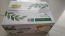 認養一頭?！拘迈r日期】常溫原味酸奶200g*20盒/生牛乳發(fā)酵 酸牛奶量販裝 曬單實(shí)拍圖